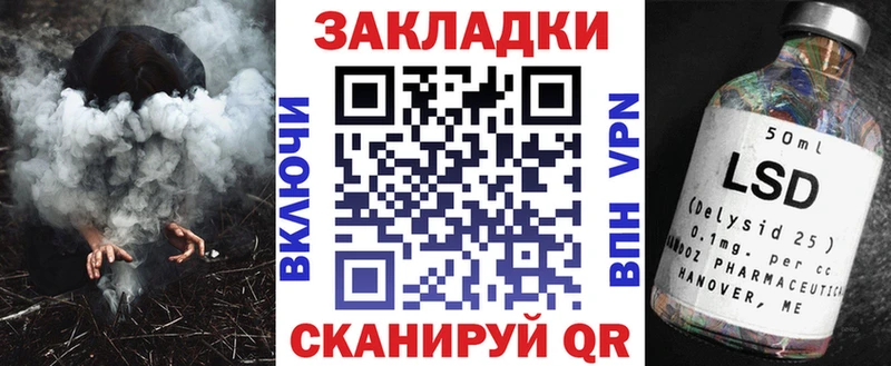 Где купить наркоту Талдом ЭКСТАЗИ Метамфетамин Марихуана ГАШ Амфетамин