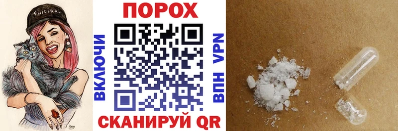 мега ССЫЛКА  площадка какой сайт  Amphetamine 97%  Талдом 