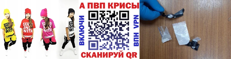 мориарти телеграм Талдом Альфа ПВП Соль наркошоп блэк спрут онион