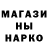ГАШ 40% ТГК pea 11