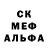 ЭКСТАЗИ круглые PureDevil007