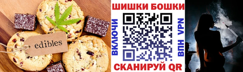 что такое Талдом OMG маркетплейс сайты даркнета Telegram Cannafood марихуана