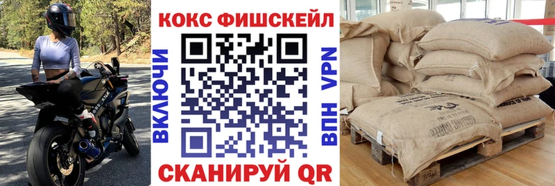 КОКАИН 97%  наркотики  дарк нет наркотические препараты  Талдом 