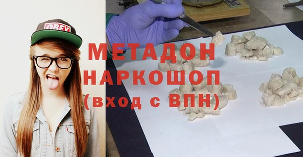 прущая мука Баксан