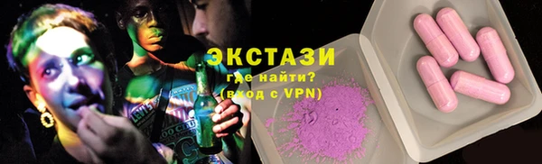 прущая мука Баксан