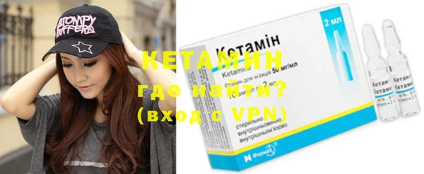 героин Балахна