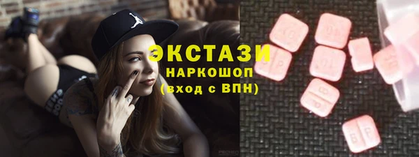 героин Балахна