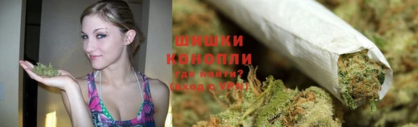 героин Балахна