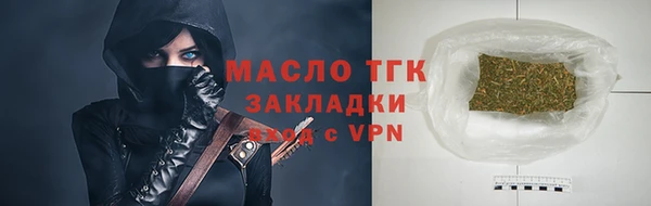 прущая мука Баксан