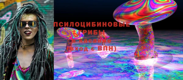прущая мука Баксан