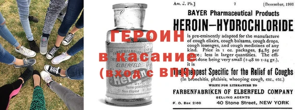 прущая мука Баксан