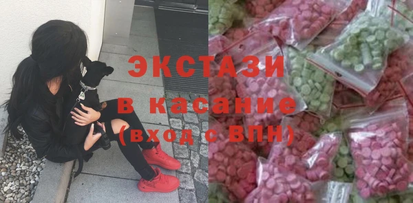 героин Балахна