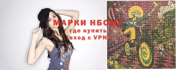 прущая мука Баксан