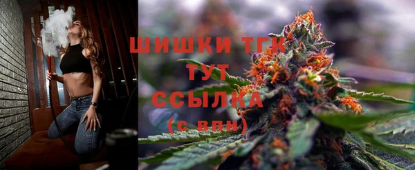 героин Балахна