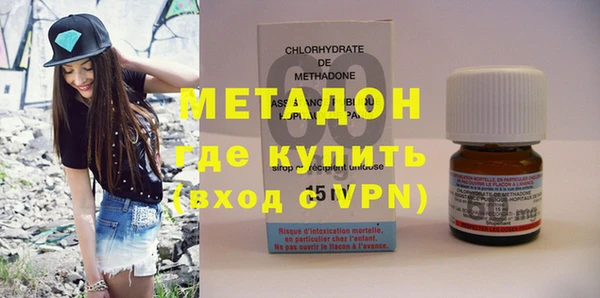 прущая мука Баксан