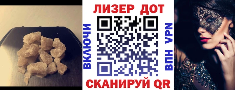 сколько стоит  Талдом  darknet клад  LSD-25 экстази ecstasy 
