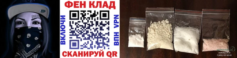 Первитин Декстрометамфетамин 99.9%  Талдом 