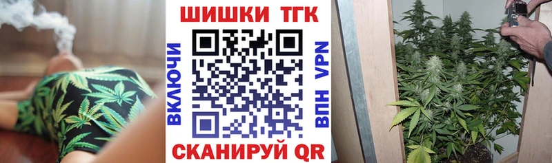 hydra ссылка  Талдом  Шишки марихуана Ganja 